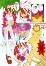 hentai touhou project