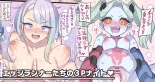 hentai cyberpunk