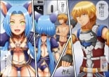 hentai star ocean