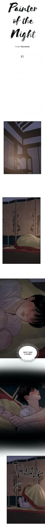 hentai Painter of the Night Chapter 81