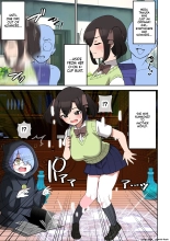 hentai Paizuri ga Sugoi to Uwasa no ko～Isekai Paizuri Shibo Seihen～
