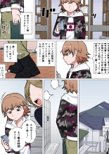 hentai world trigger