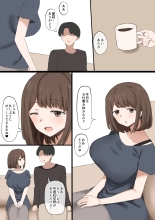 hentai Papa wa Make Osu