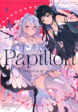 hentai Papillon