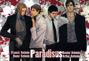 hentai Paradisus