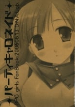 hentai final fantasy