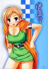 hentai senran kagura