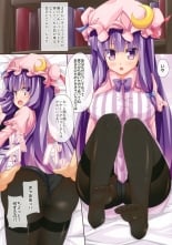 hentai touhou project