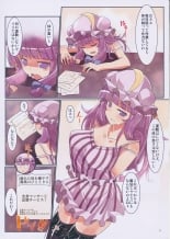 hentai touhou project