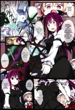 hentai touhou project