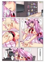 hentai touhou project