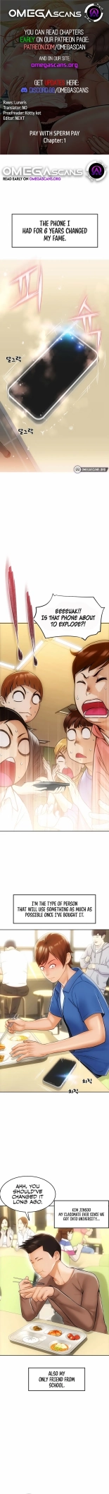 hentai Pay with Sperm Pay