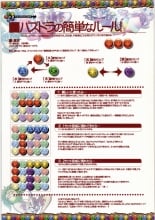 hentai kantai collection