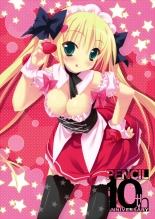 hentai PENCIL 10th ANNIVERSARY GALLERY