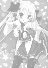 hentai PENCIL 10th ANNIVERSARY GALLERY
