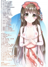 hentai the idolmaster