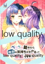 hentai the idolmaster