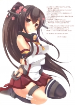 hentai kantai collection