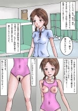 hentai the idolmaster