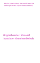 hentai kimetsu no yaiba