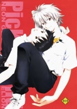 hentai neon genesis evangelion