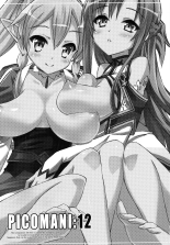 hentai sword art online