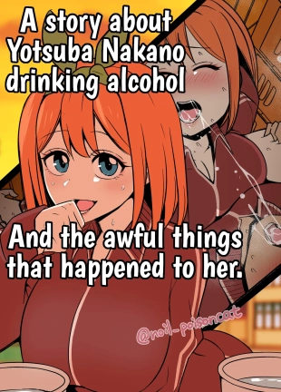 hentai Pixiv Posts 1-6