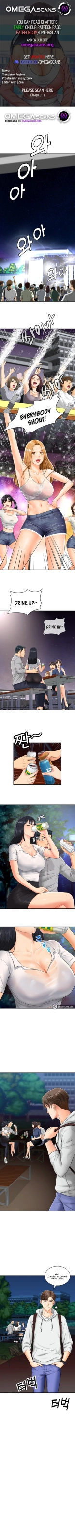 hentai Please Scan Here