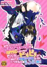 hentai neon genesis evangelion