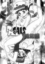 hentai pokemon