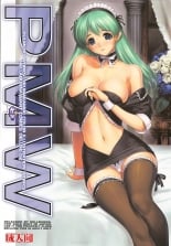 hentai dead or alive