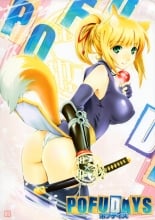 hentai dog days