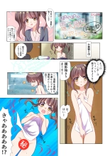 hentai the idolmaster