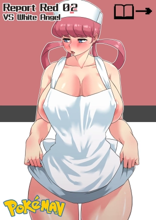 hentai PokéMAN Report Red 02