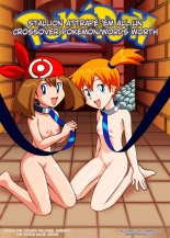 hentai pokemon