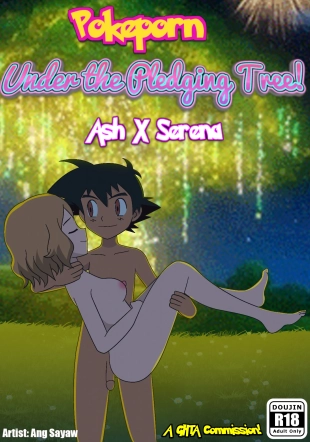 hentai Pokeporn: Under the pledging tree!  Ash X Serena