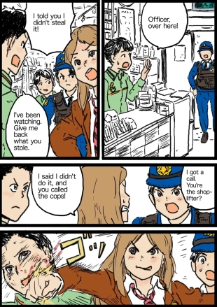 hentai Policewoman VS Delinquent Girl