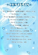 hentai sword art online