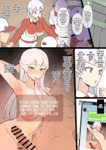 hentai jikkyou powerful pro yakyuu