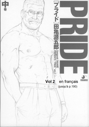 hentai Pride.vol2