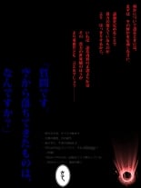 hentai touhou project