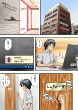 hentai Princess Nazrin