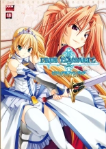 hentai princess waltz