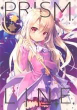 hentai fate kaleid liner prisma illya