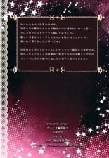 hentai the idolmaster