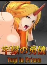 hentai touhou project