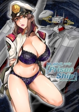 hentai gundam seed