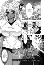 hentai ikkitousen