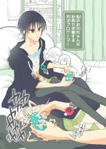 hentai Pro Gamer Onii-chan no Zetcho RTA!