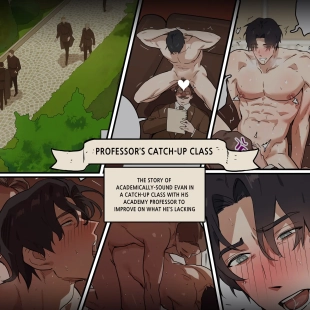 hentai Professor’s Catch-Up Class